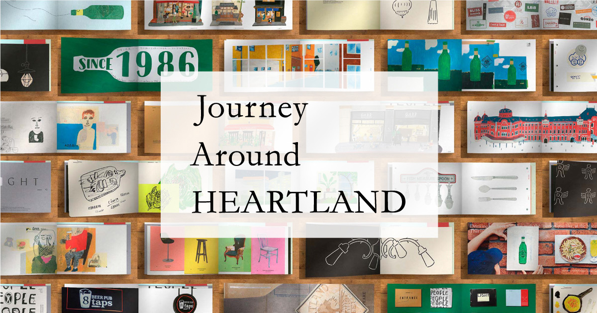 新作大得価Journey Around HEARTLAND アートブック アート・デザイン・音楽